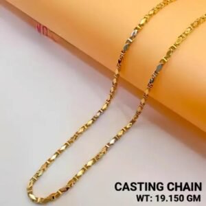 Chain 3